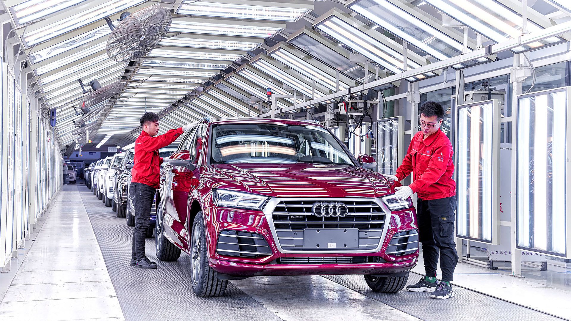 Audi location china changchun workers