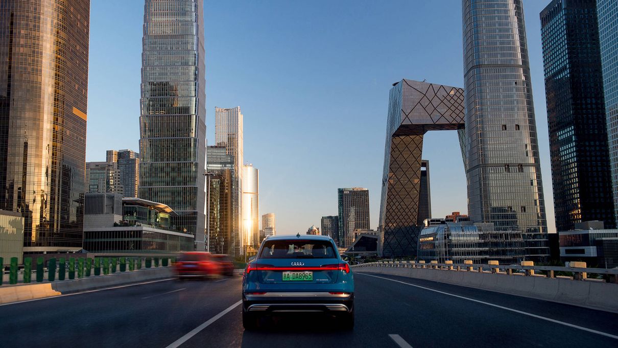 Audi Innovation Research - Beijing