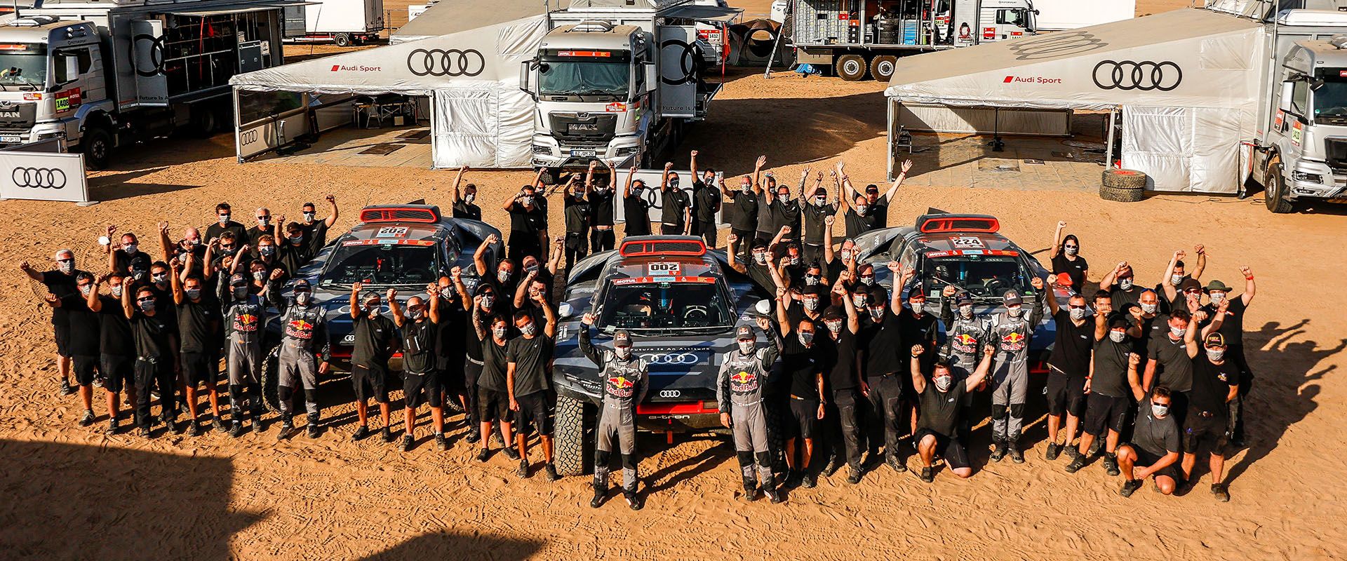 Team Audi Sport